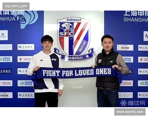 混血新星王汉龙放弃英国国籍选择代表申花出战的决定与挑战 混血新星王汉龙放弃英国国籍选择代表申花出战的决定与挑战